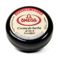 Omega Shaving Cream σε βαζο 150gr