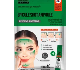 M Beauty Spicule Shot Ampoule – Ενισχυτική Αμπούλα Προσώπου για Αναζωογόνηση & Σύσφιξη | K-Beauty